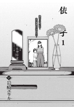 Page 167 of COMIC BAVEL 2023-04