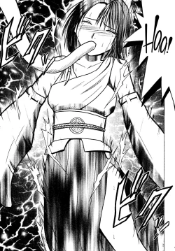 Page 13 of Sakuran Shita Intonsha