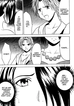 Page 31 of Sakuran Shita Intonsha