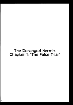 Page 4 of Sakuran Shita Intonsha