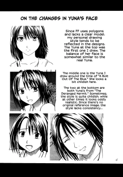 Page 35 of Hana no Kabe  - Wall of Blossoms