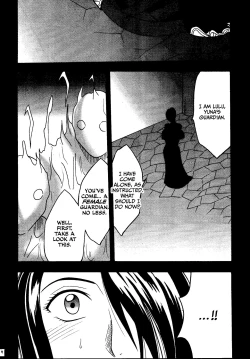 Page 4 of Hana no Kabe  - Wall of Blossoms