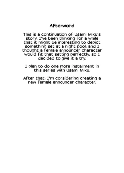 Page 49 of Ki ga Tsuyoi Joshi Announcer ga Kutsujoku ni Taerarenaku Naru made Night Pool Hen