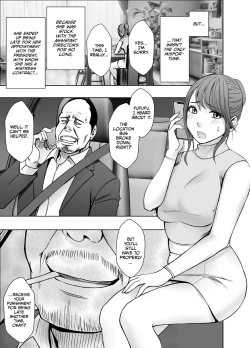 Page 5 of Ki ga Tsuyoi Joshi Announcer ga Kutsujoku ni Taerarenaku Naru made Night Pool Hen