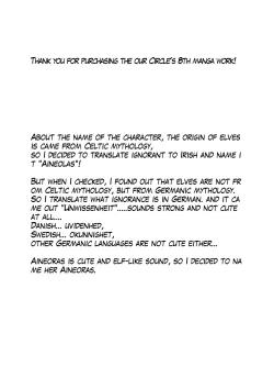 Page 37 of Entrapping Innocence Elves Who Live Deep In Forest