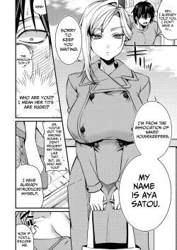 Page 6 of Cool-Dere Kinpatsu Hitozuma Zenra Kaseifu san ga Yanda Boku ni Yasashiku Shite Kureta Ohanashi 1| Naked Blonde Kuudere Housekeeper Wife Kindly Treats Broken Ol' Me 01