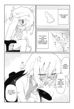 Page 12 of Kagaku Nipple