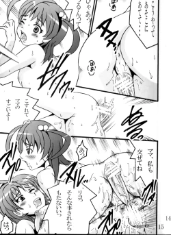 Page 15 of Witch Game