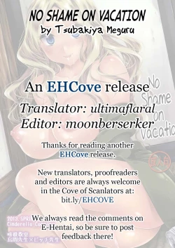 Page 14 of Tabi no Haji wa Kakisute | No Shame on Vacation