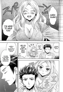 Page 2 of Tabi no Haji wa Kakisute | No Shame on Vacation