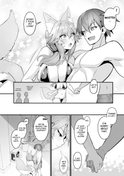 Page 11 of Manatsu no Pool Date Tamamo-chan