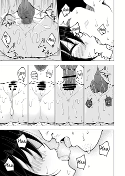 Page 55 of I started dating sugar daddies 3