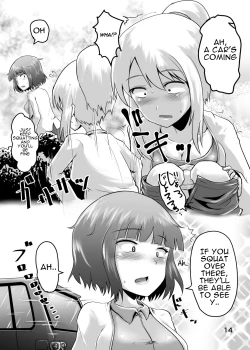 Page 13 of Suzu no Shitatari 22