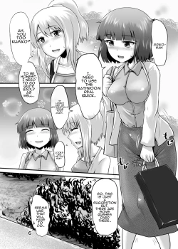 Page 5 of Suzu no Shitatari 22