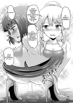 Page 9 of Suzu no Shitatari 22