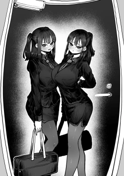 Page 83 of Sexual Service Kabushiki Kaisha