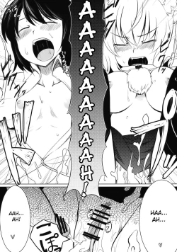 Page 18 of Omakase! Momimomi Wanwan O!