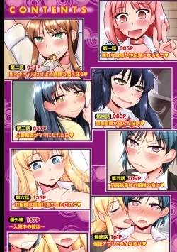 Page 3 of Saimin Netorare Seitokai Season 2