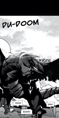 Page 100 of What Happens Inside the Dungeon