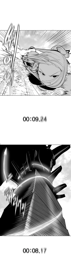 Page 150 of What Happens Inside the Dungeon