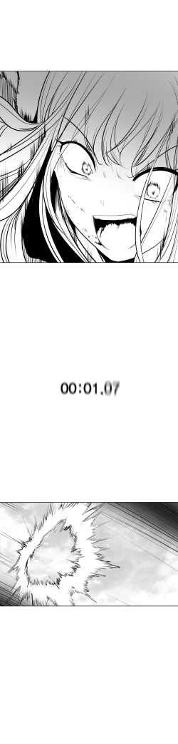 Page 154 of What Happens Inside the Dungeon