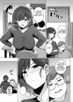 Page 19 of Tsuma ga, Tanin no Mesu ni naru made