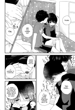 Page 25 of Otona ni nanka Naranaide | Please, don't grow up