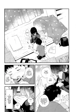 Page 27 of Otona ni nanka Naranaide | Please, don't grow up