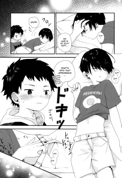 Page 34 of Otona ni nanka Naranaide | Please, don't grow up