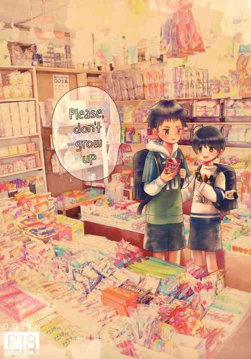 Download Otona ni nanka Naranaide | Please, don't grow up