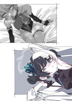 Page 21 of Ayatori | 翻花绳