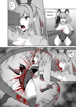 Page 2 of Bunny Fighter 2