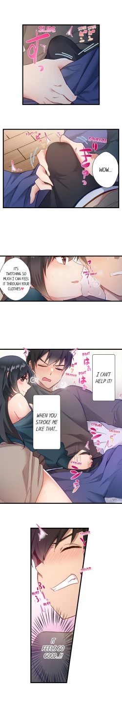 Page 175 of Living in a Fuck Room