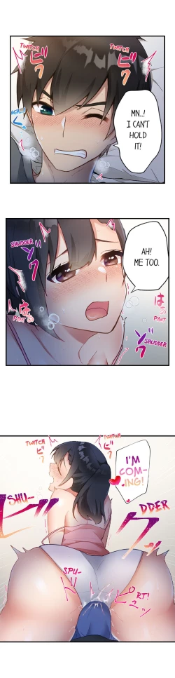 Page 186 of Living in a Fuck Room