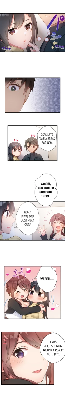 Page 198 of Living in a Fuck Room