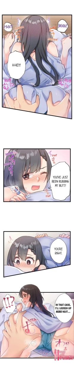 Page 79 of Living in a Fuck Room