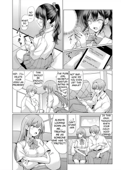 Page 12 of Omae Chotto Ossan to Papakatsu shite Koi | After being with a sugar daddy, I came to love it