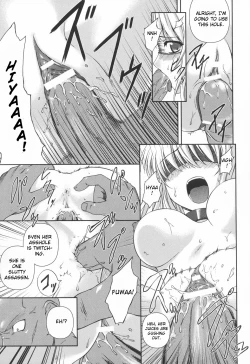 Page 58 of Black Widow Chapter Complete