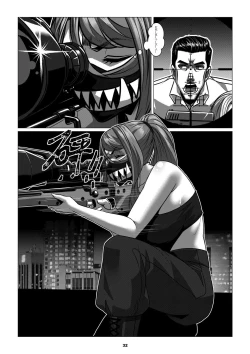 Page 34 of RENQUE S2.3  Sparrow Season 2 Chapter 3