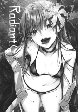 Page 112 of Meltlilith Soshuhen