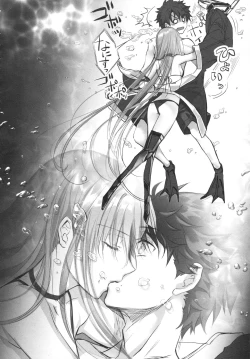 Page 144 of Meltlilith Soshuhen