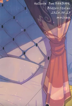 Page 32 of fall in love with you again