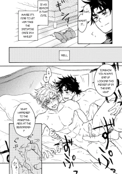 Page 11 of Koitsu ni dake wa Kanawanai | I Just Can't Win Against This Guy