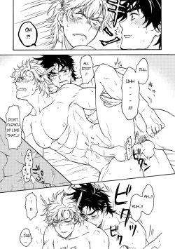 Page 12 of Koitsu ni dake wa Kanawanai | I Just Can't Win Against This Guy