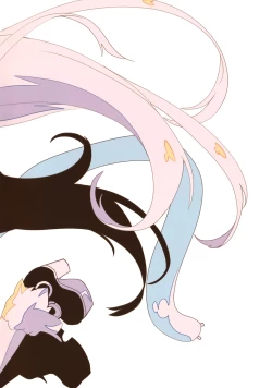 Page 11 of omakedama