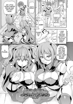 Page 25 of Isekai Shoukan 2