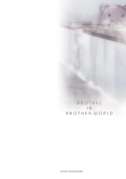 Page 2 of Isekai Shoukan 2