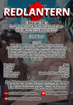 Page 44 of Natsubi Gasshuku Sakusen Keikaku - C&C SUMMER MAIDEN CAMP