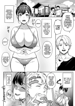 Page 5 of Memories and Kaori | Omoide mo Kaori mo