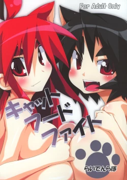 Page 1 of Cat Food Fight